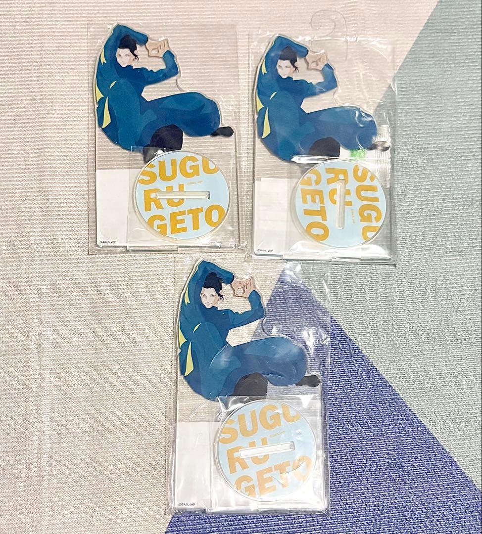 夏油傑 じゅじゅフェス 2023 総集編 アクリルスタンド バンドル 特典