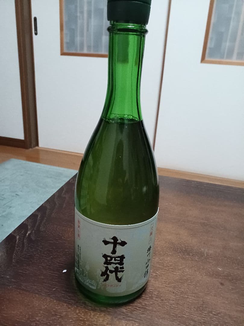 十四代大極上生播州山田錦720ml純米大吟醸酒化粧箱付き