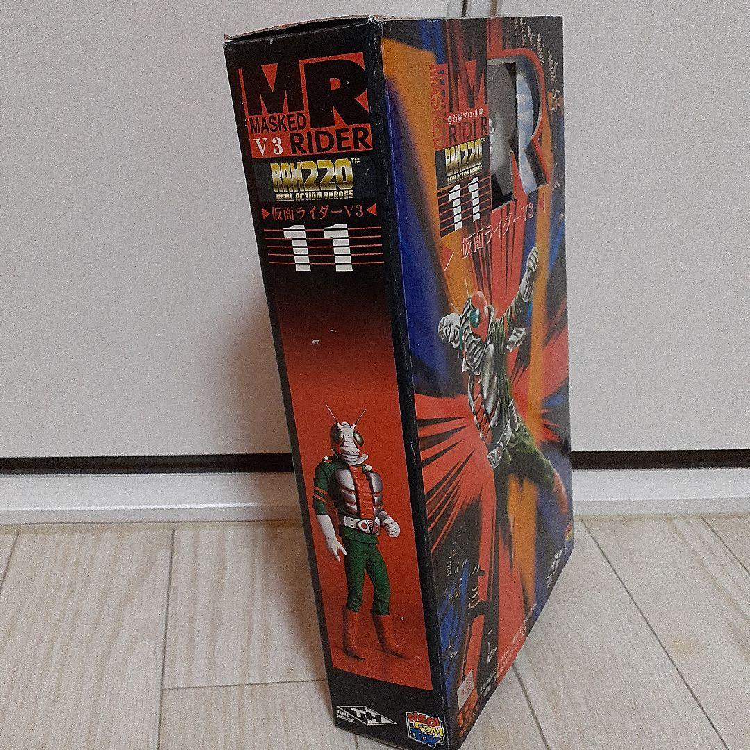 仮面ライダーV3　フィギュア