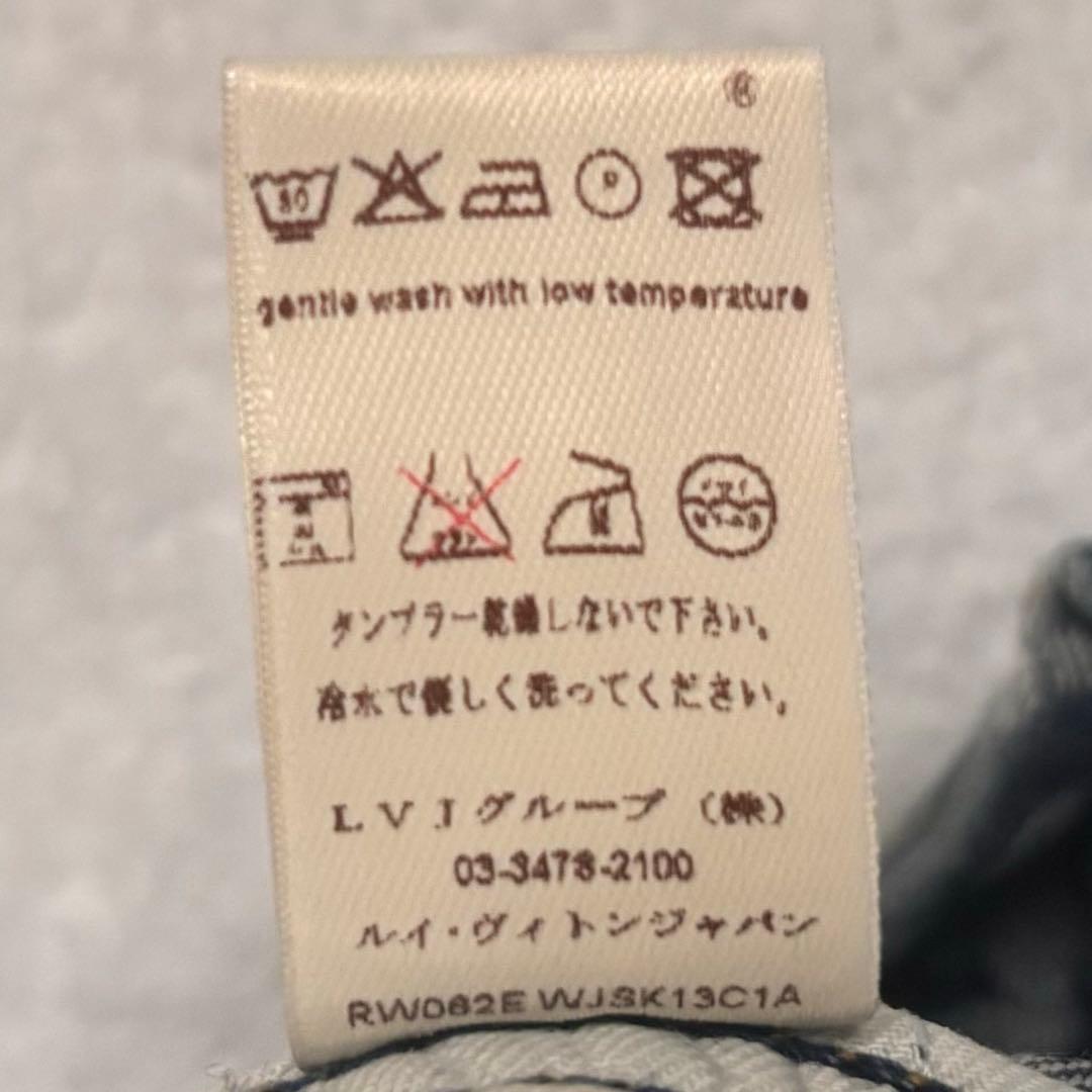 Louis Vuitton デニム パンツ スカート キッズ