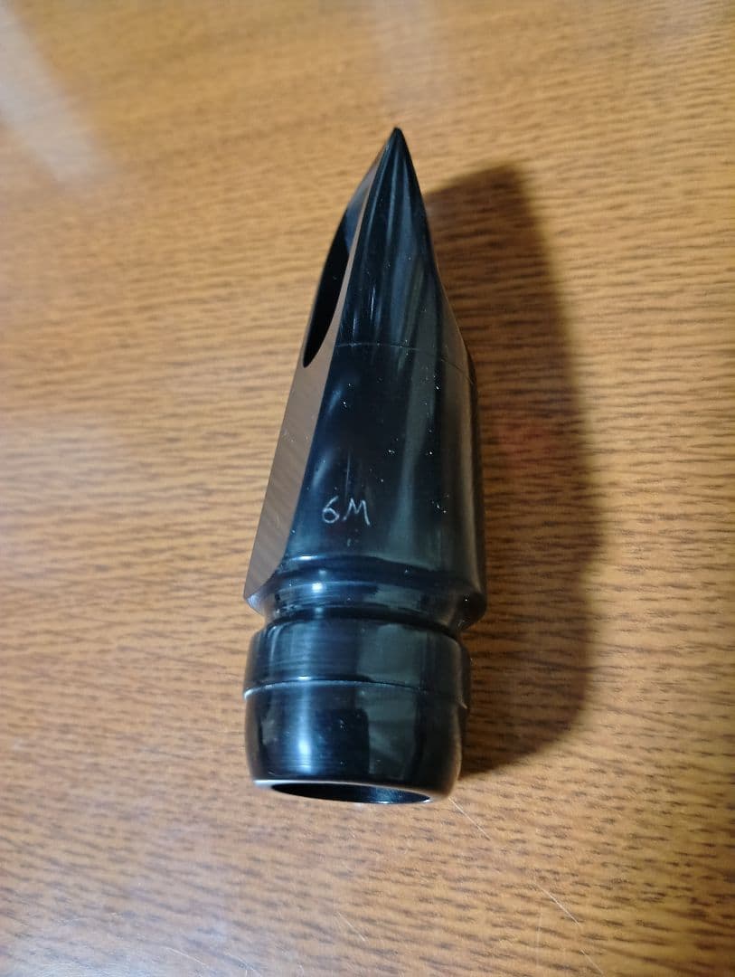 アルトサックス用マウスピースピリンジャー6M