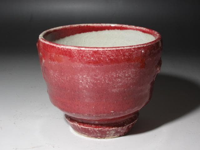 【セール】☆　河井寛次郎　辰砂　花碗　流石の一品です☆y182