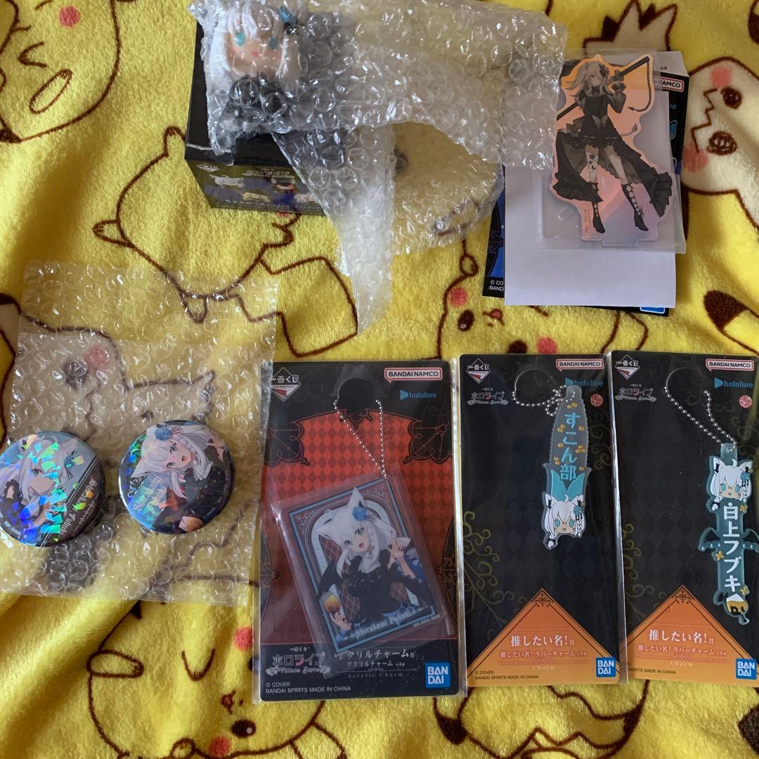 一番くじ ホロライブ 白上フブキフィギュアセット