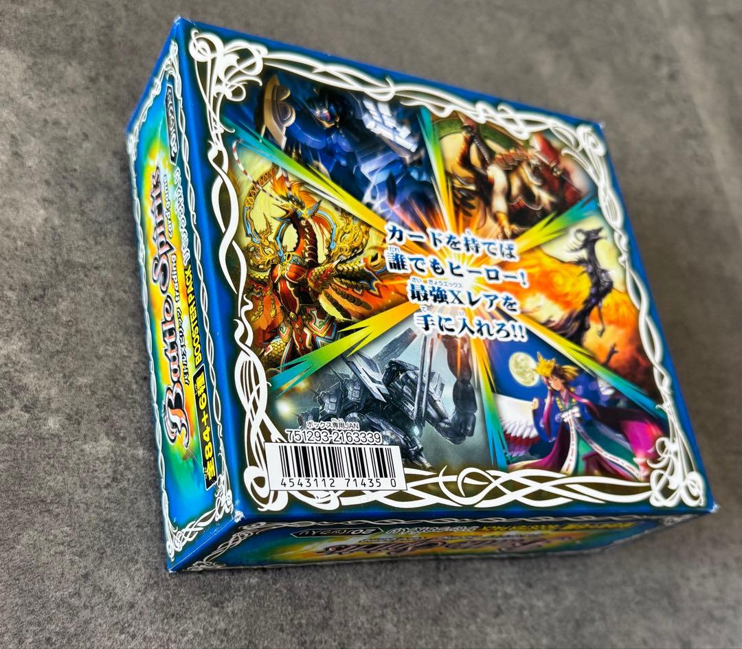 バトルスピリッツ　覇王編　黄金の大地　ボックス　テープ付き　未開封　絶版