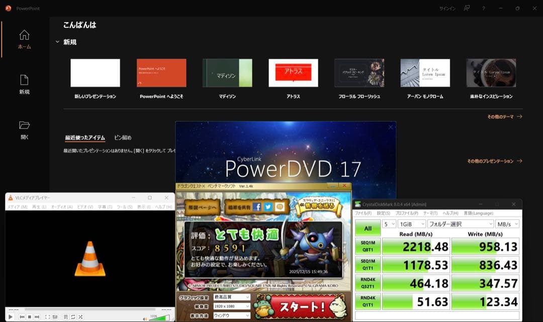 レッツノートCF-SV7★第8-i5/8gb/NVMe256GB/ドラクエ10/