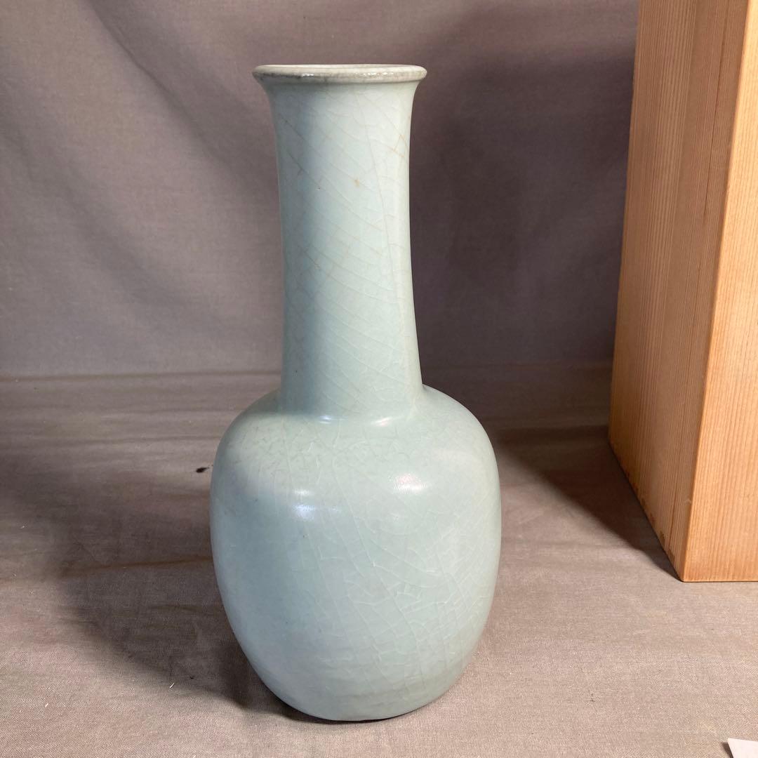 【中島宏】青磁の世界　中島ブルー　日本の名窯　人間国宝　中島宏作　青磁　花入