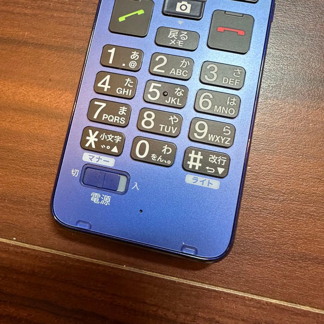 au KYOCERA KYF41SLA かんたんケータイ ガラケー 5304