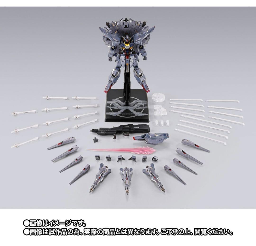 L BUILD プロヴィデンスガンダムCLIMAX BATTLE Ver