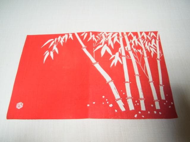 ◆美品 希少 1960年代◆内田版 木版画 徳力富吉郎 『松』『竹』『梅』『桜』