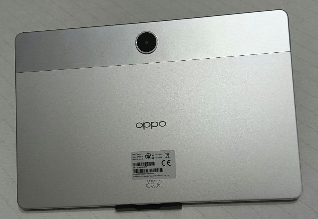 2025年11月22日購入 OPPO Pad SE 11インチ 本体