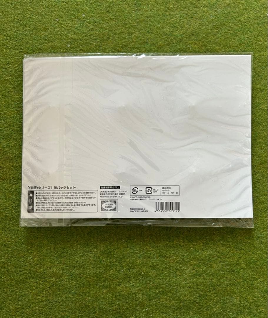 madogatari展 バッジ 図録 パンフレット 他　マドガタリ展