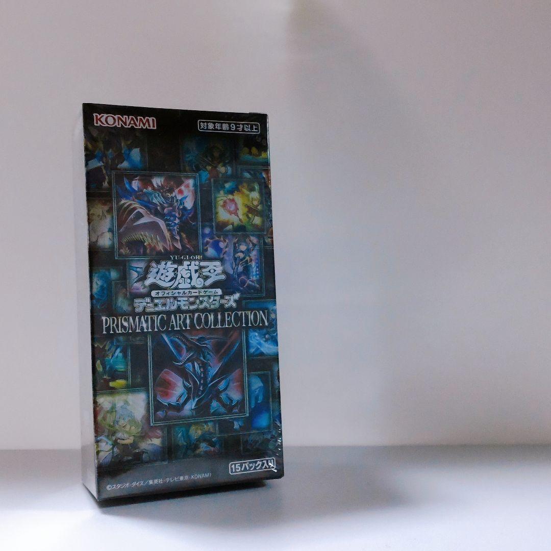 プリズマティックアートコレクション　未開封　シュリンク付き　BOX PAC1