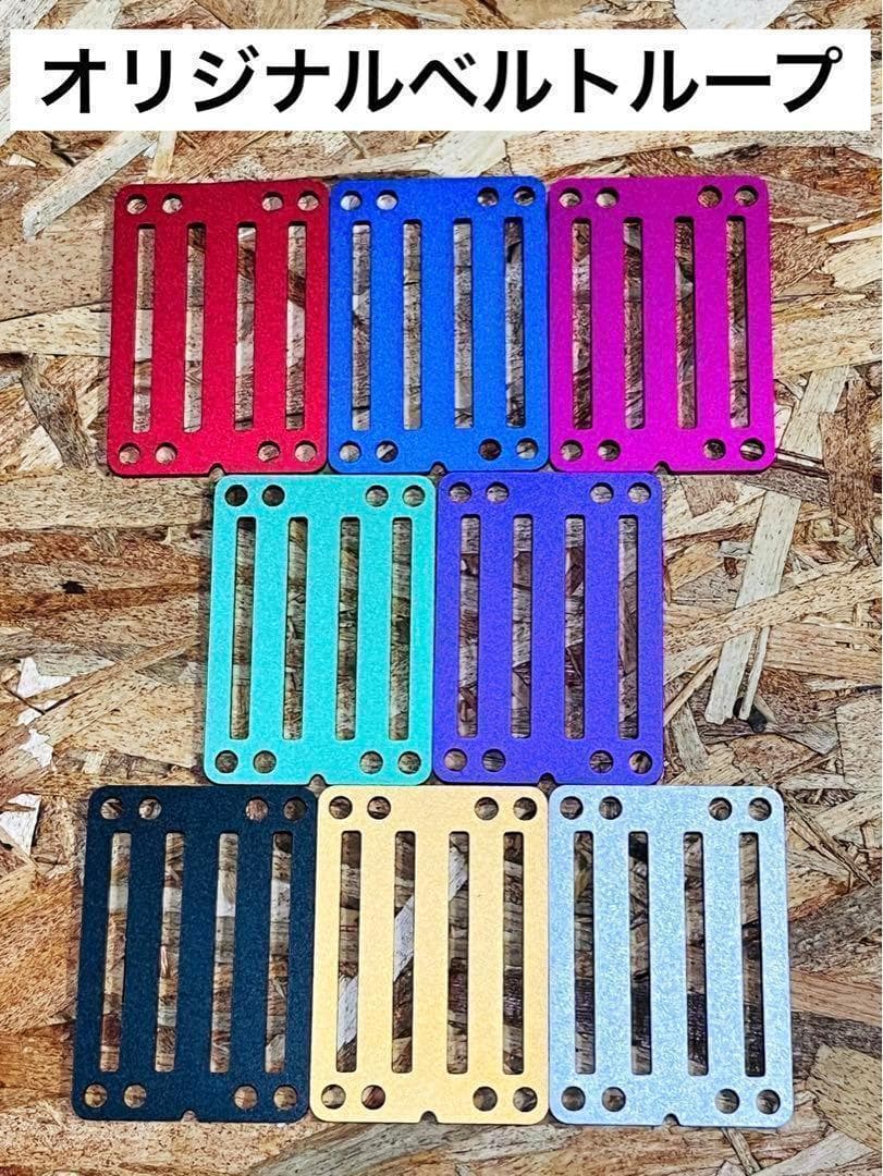 オーダー　ゴールド 2連チェーン付ニックス風ベルトループ 腰道具 腰袋