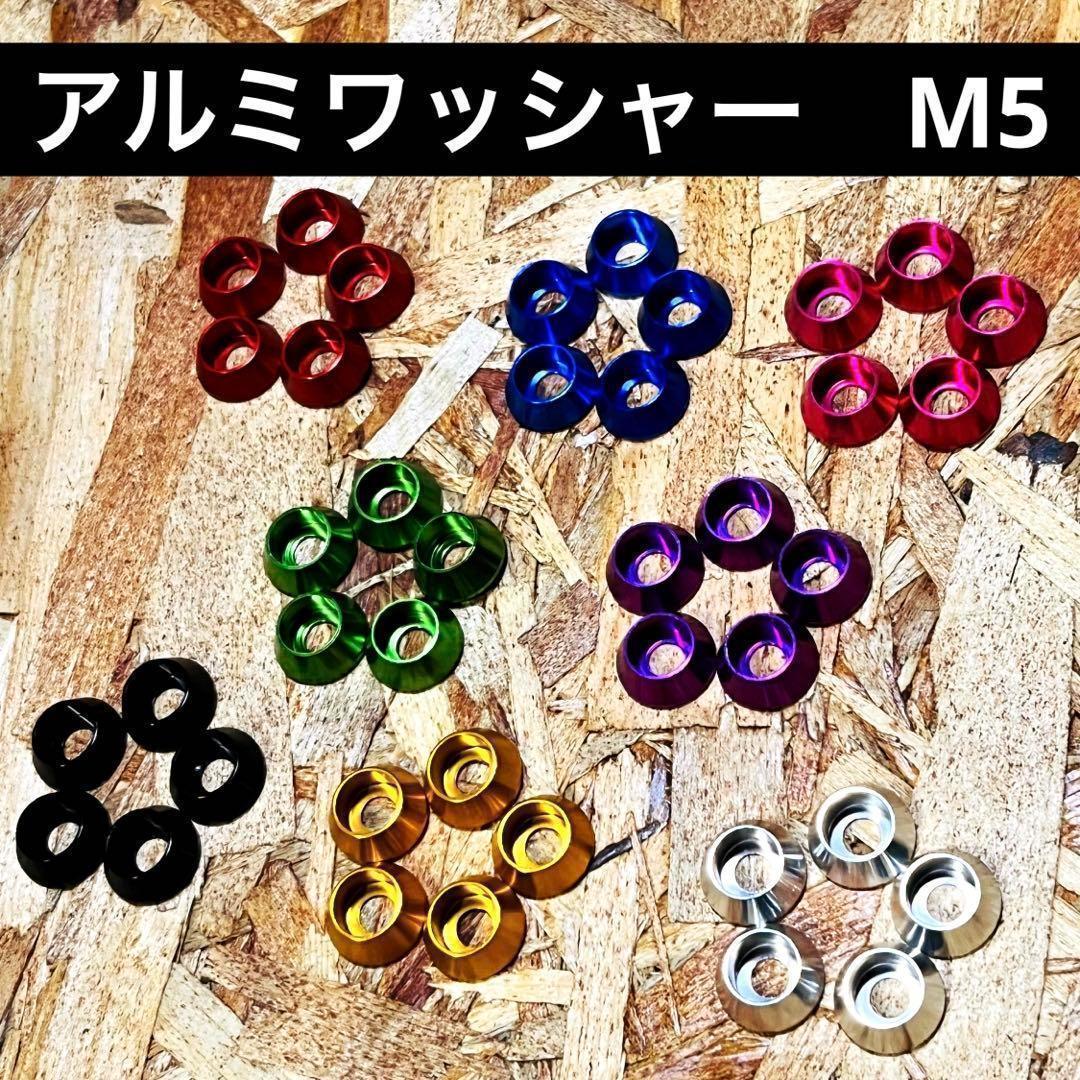 オーダー　ゴールド 2連チェーン付ニックス風ベルトループ 腰道具 腰袋