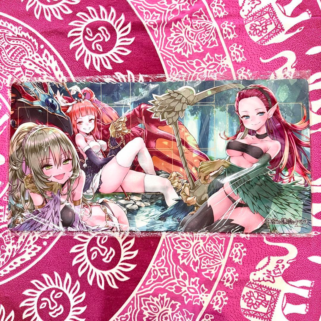 遊戯王 強欲で謙虚なイベント ハーピィの羽根休め プレイマット