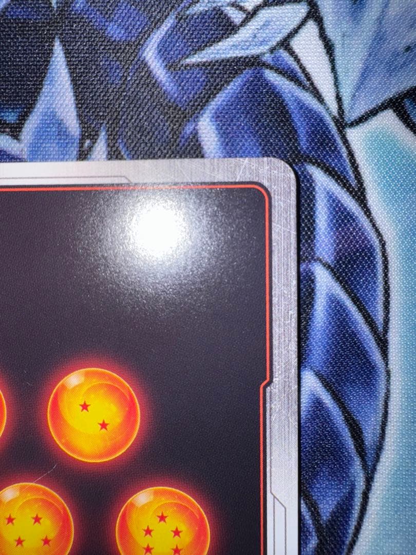 スーパーパラレル FB03-140 孫悟空:GT SCR フュージョンワールド