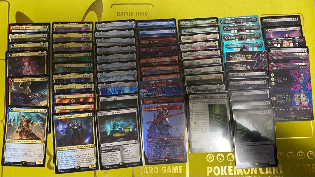 光*様 FF MTG 魔導戦士、ティナ 拡張 FOIL 等 計82枚 まとめ売り