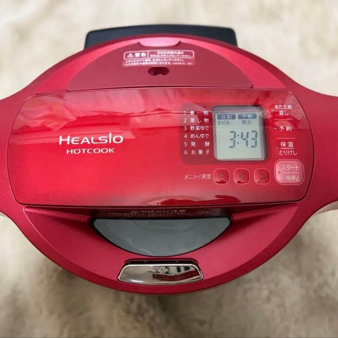 ✨美品✨SHARP HEALSIO HOTCOOK KN-HT99A 電気圧力鍋
