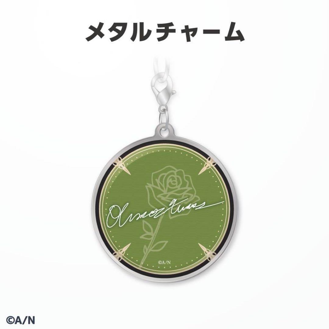 にじさんじ　オリバー・エバンス 誕生日グッズ　フルセット