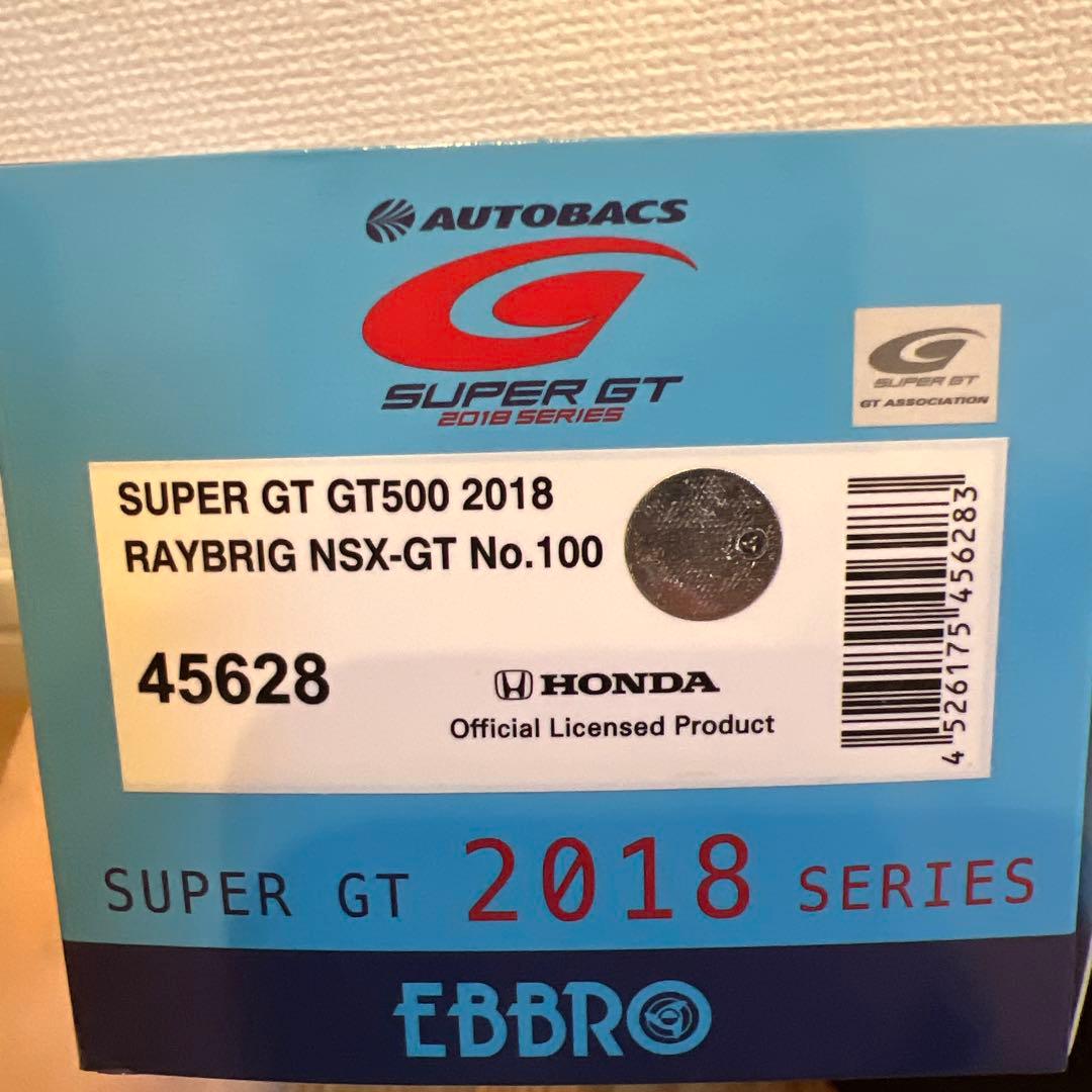 2018 Honda Raybrig 100 1/43スケールモデル