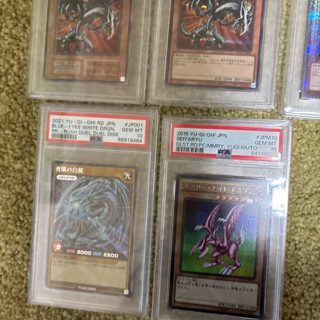 遊戯王カードセット