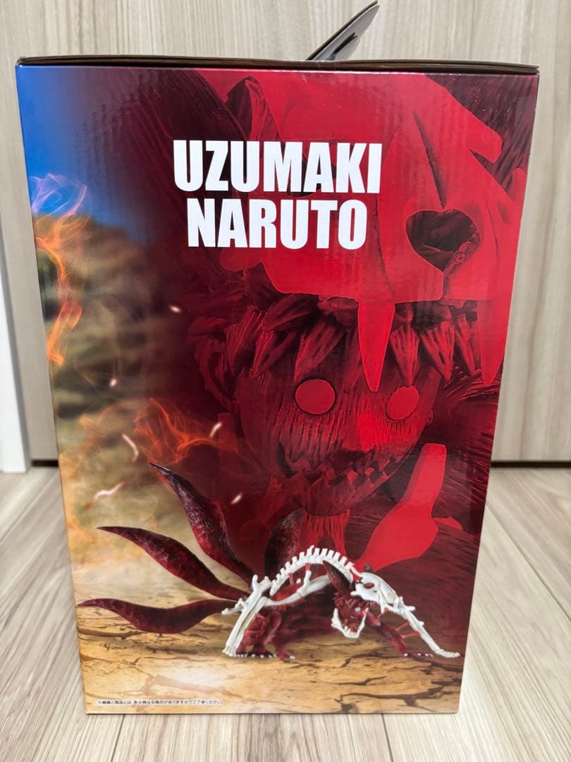 BANDAI MASTERISE 九尾の狐 フィギュア