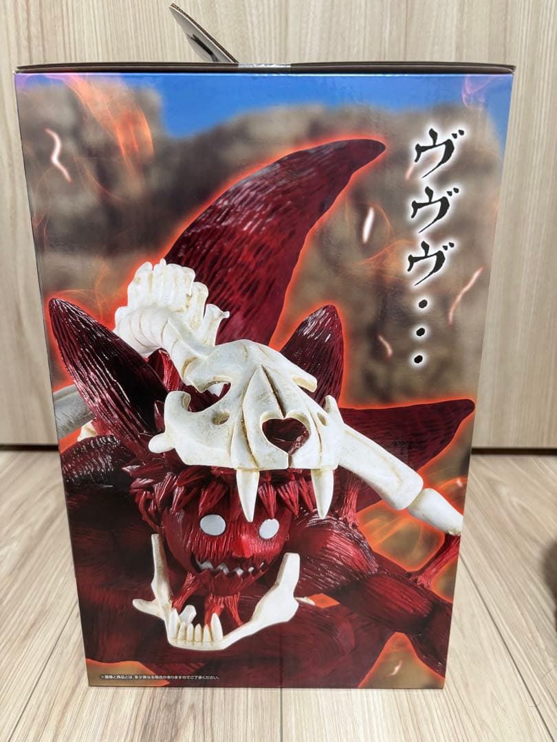 BANDAI MASTERISE 九尾の狐 フィギュア