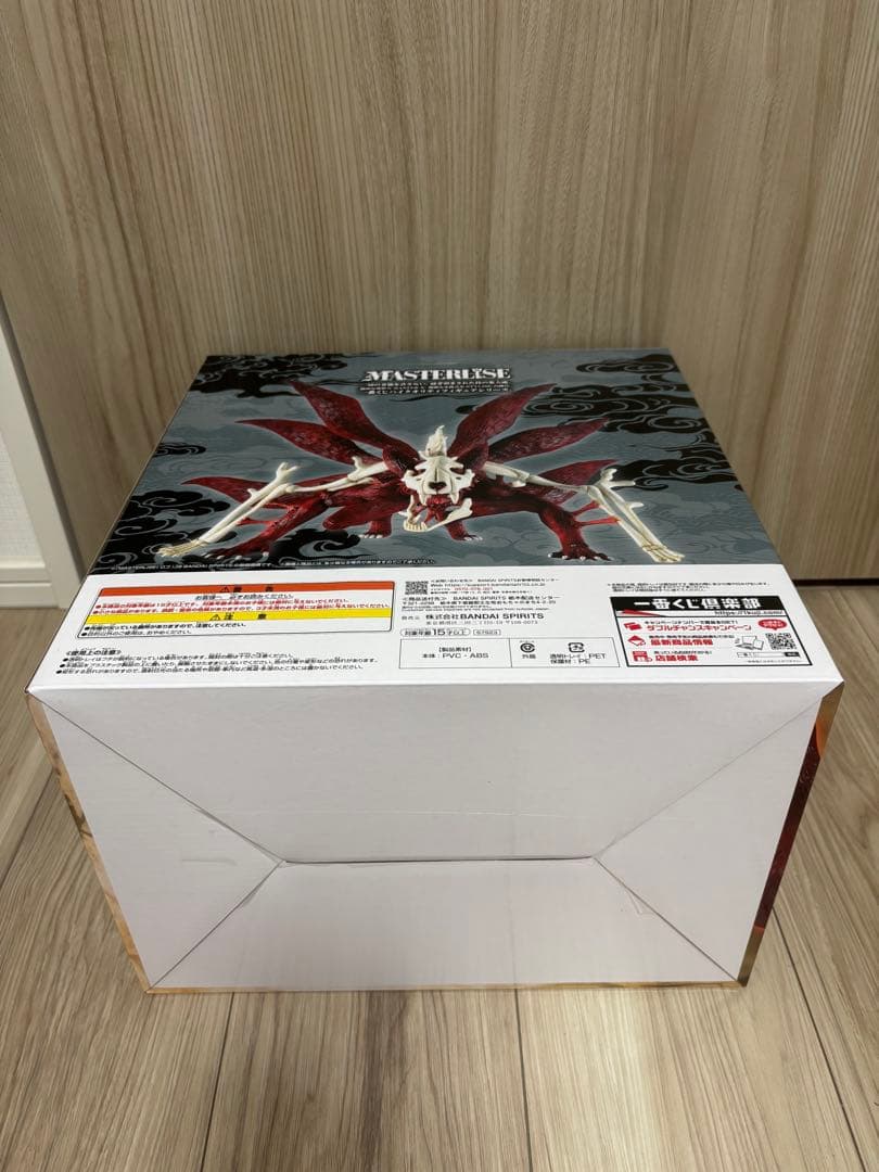 BANDAI MASTERISE 九尾の狐 フィギュア