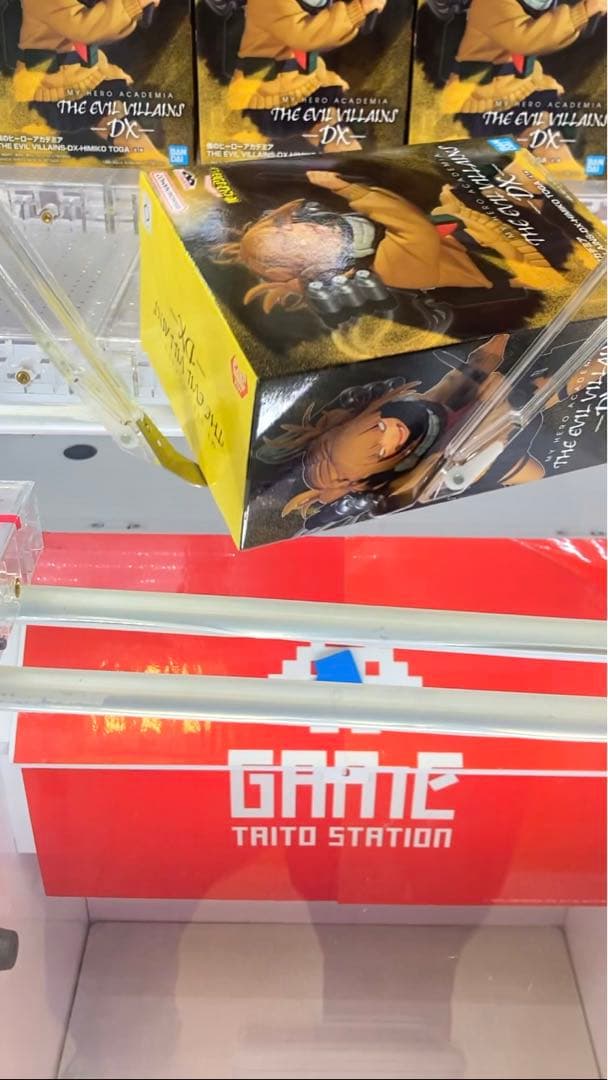 ヒロアカ THE EVIL VILLAINS -DX- HIMIKO TOGA