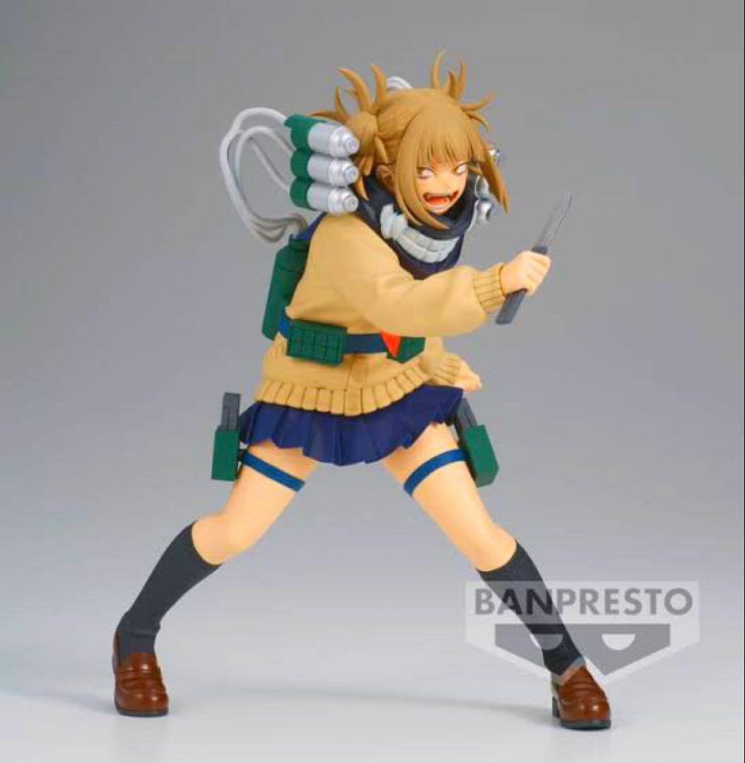 ヒロアカ THE EVIL VILLAINS -DX- HIMIKO TOGA