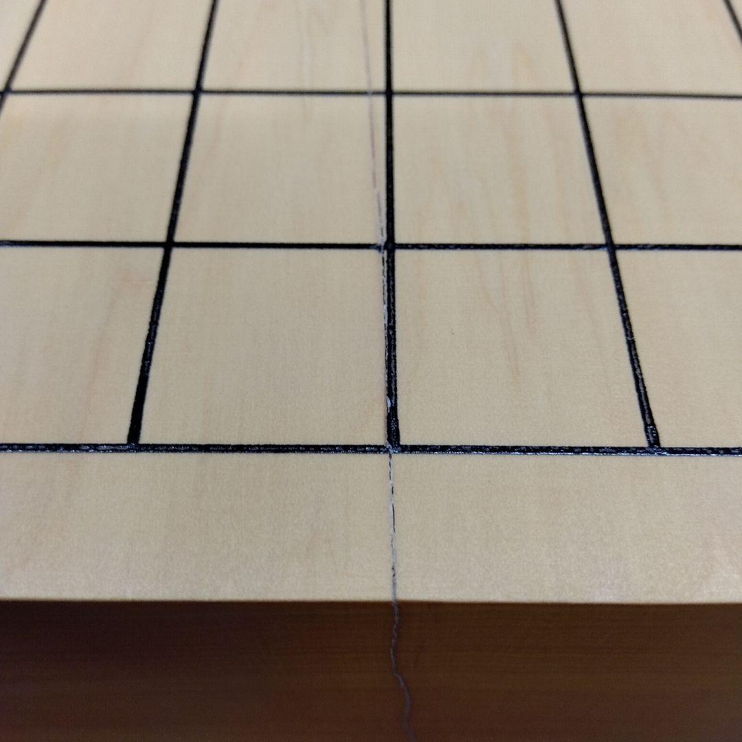 【国産　本榧　6寸碁盤　木表　未使用】