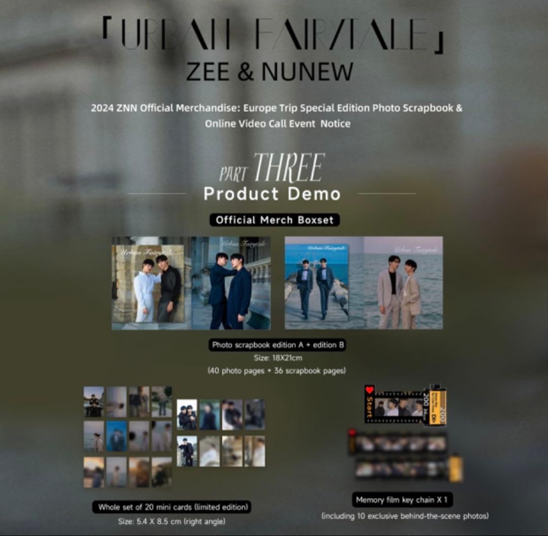 さとりんZeeNuNew★ZEE YOU IN THE PARTYグッズ他