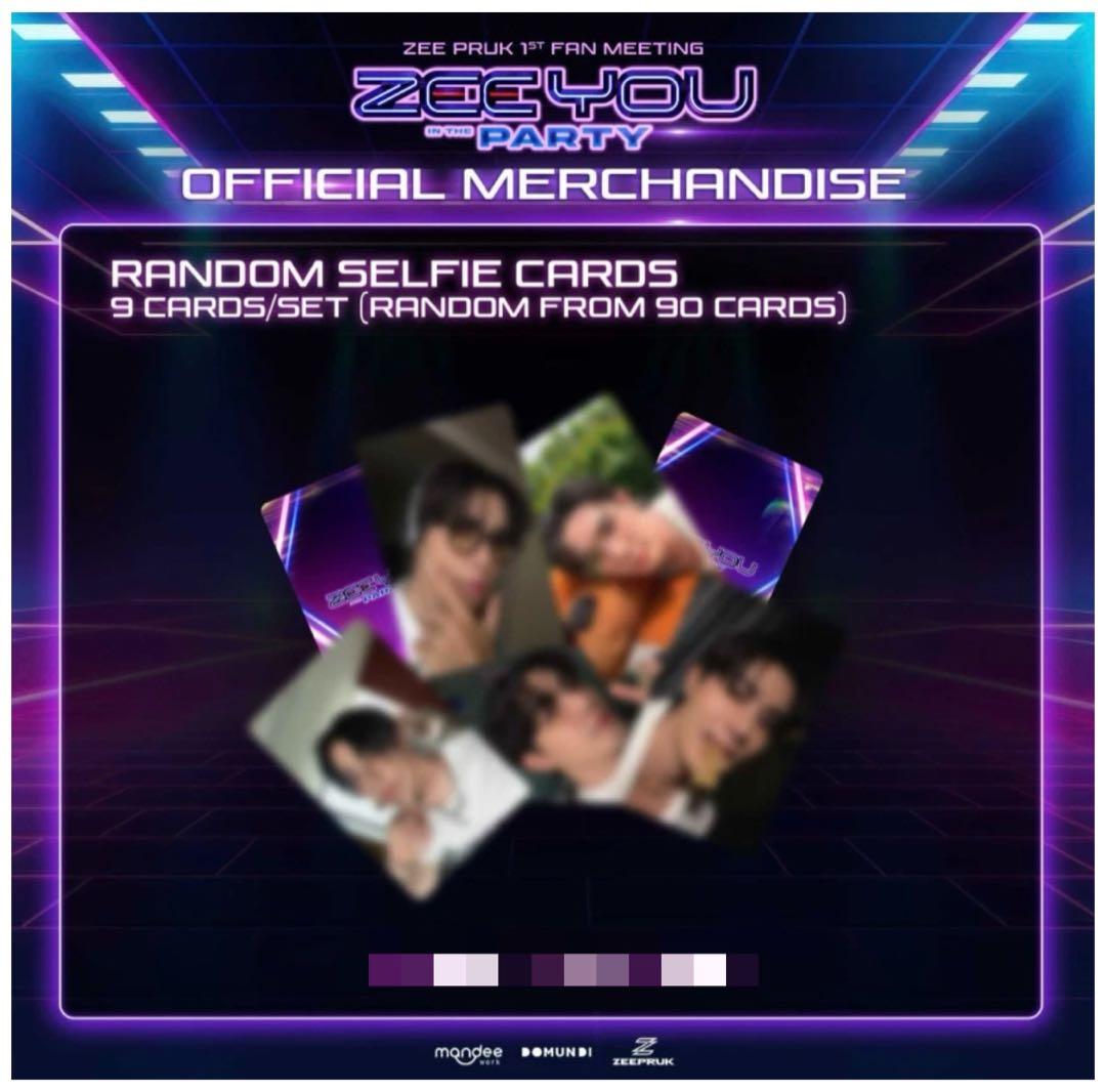 さとりんZeeNuNew★ZEE YOU IN THE PARTYグッズ他