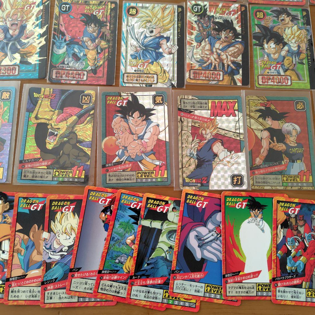 ドラゴンボール GT カードダス レアセット 1990年代