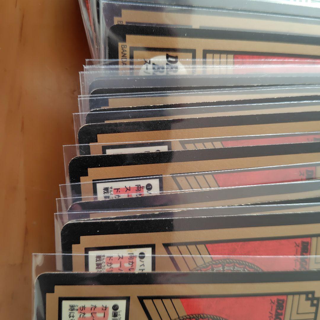 ドラゴンボール GT カードダス レアセット 1990年代