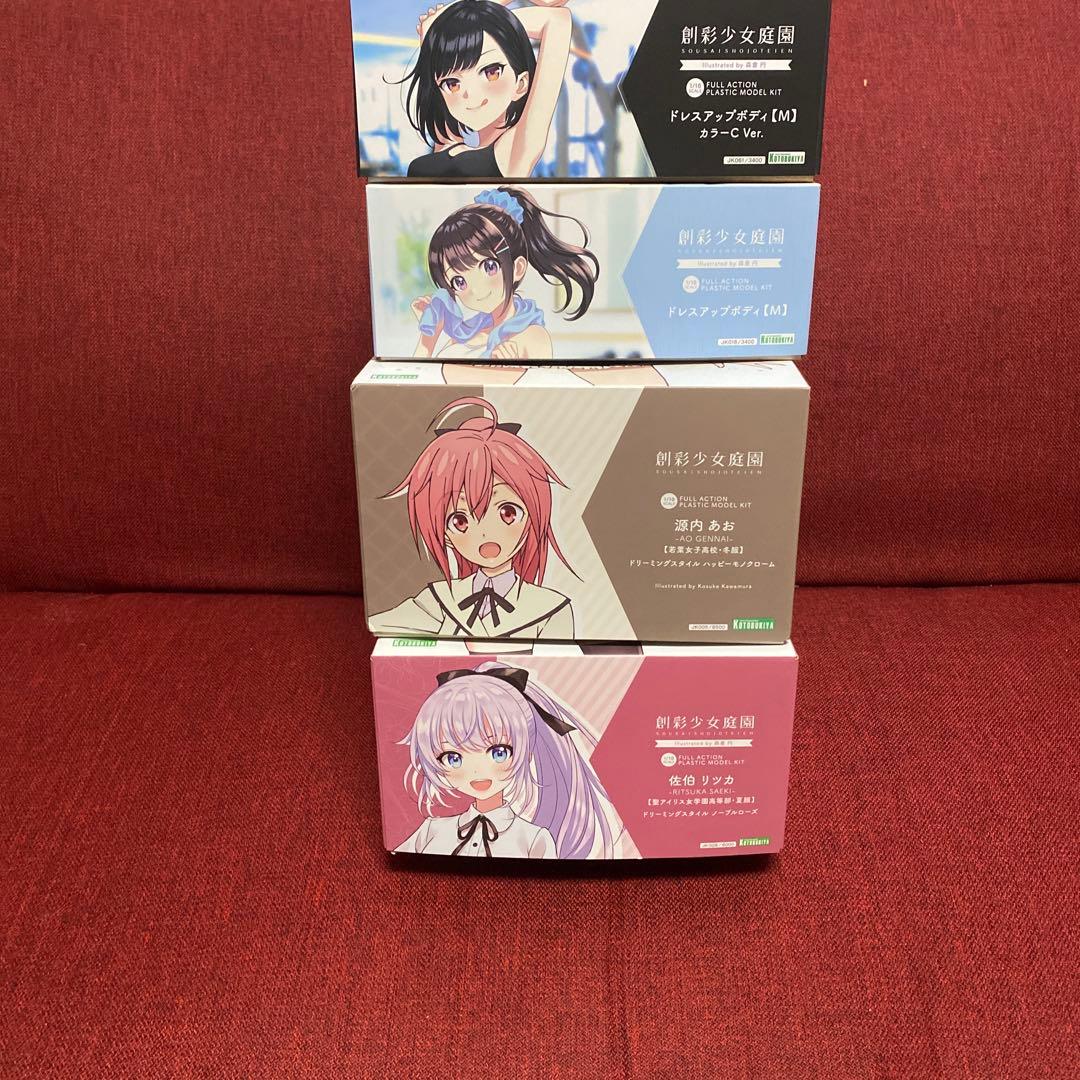 コトブキヤ 創彩少女庭園 ドレスアップボディ【M】カラーC ver 未使用