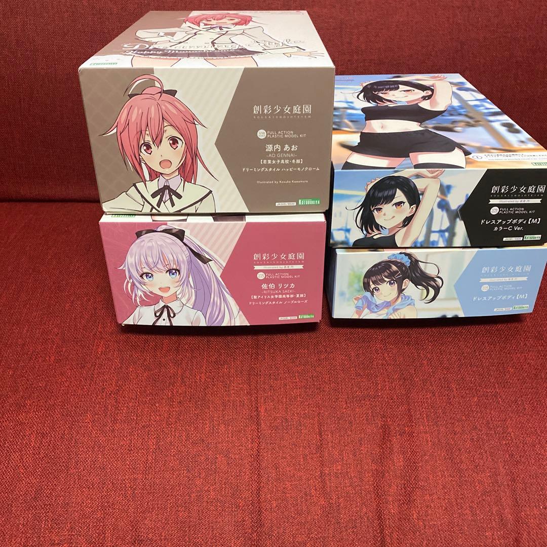 コトブキヤ 創彩少女庭園 ドレスアップボディ【M】カラーC ver 未使用