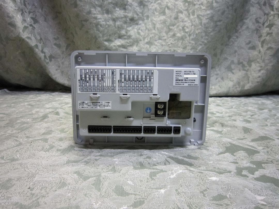 指静脈認証端末　AFV-730-TC◆日立指静脈入退管理セキュアベインアテスター