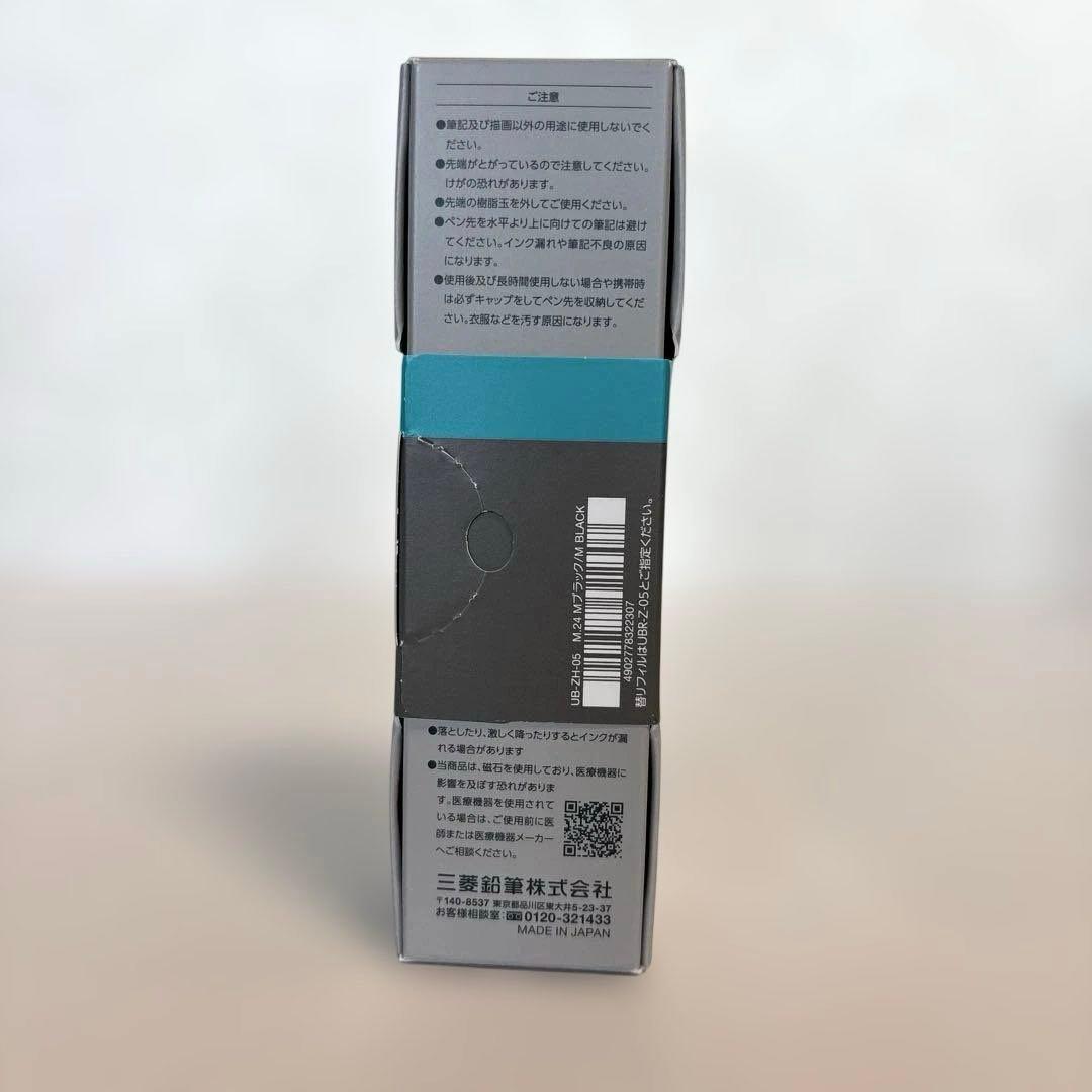 uniball ZENTO シグニチャーモデル　ブラック 4本セット