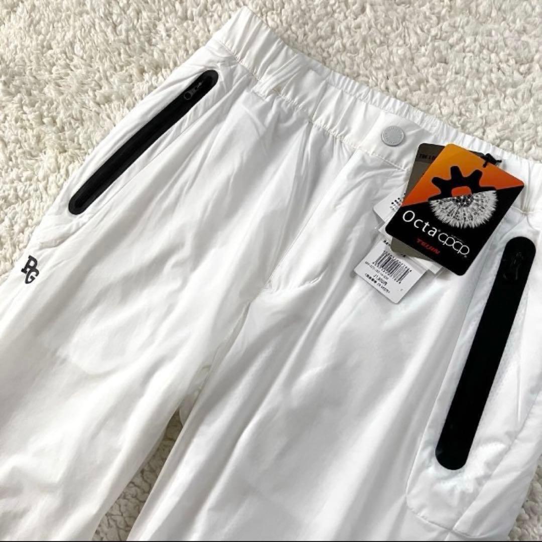 【タグ付新品】パーリーゲイツ 人気 ジョガーパンツ 保温　裏起毛　サイズ0