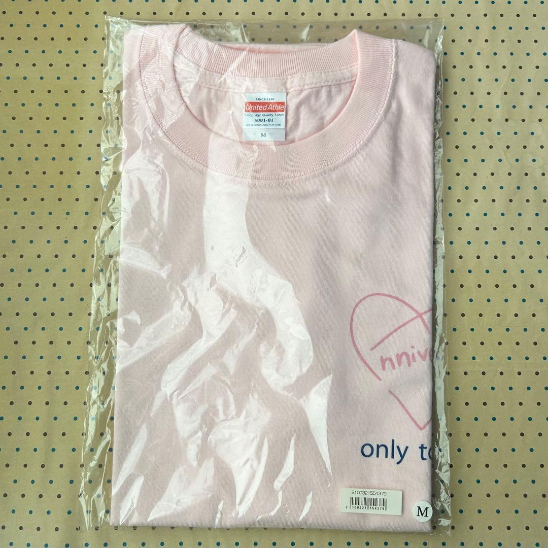 超特急 リョウガ 生誕グッズ Tシャツ タオル 枕カバー ティアラマスコット