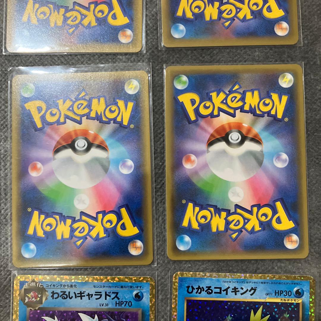 ポケモンカード 25th ANNIVERSARY プロモカード