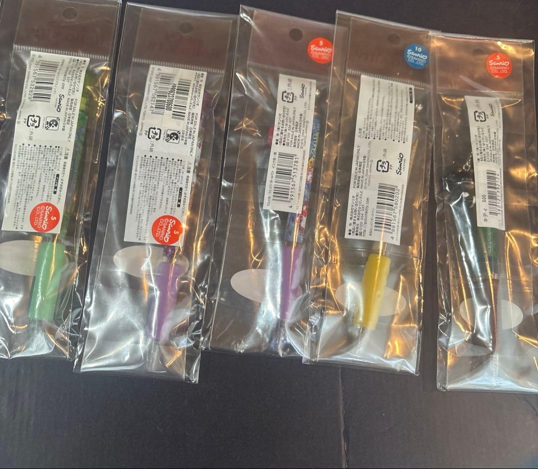 ひ*り様 ご当地キティ　ボールペン15本セット