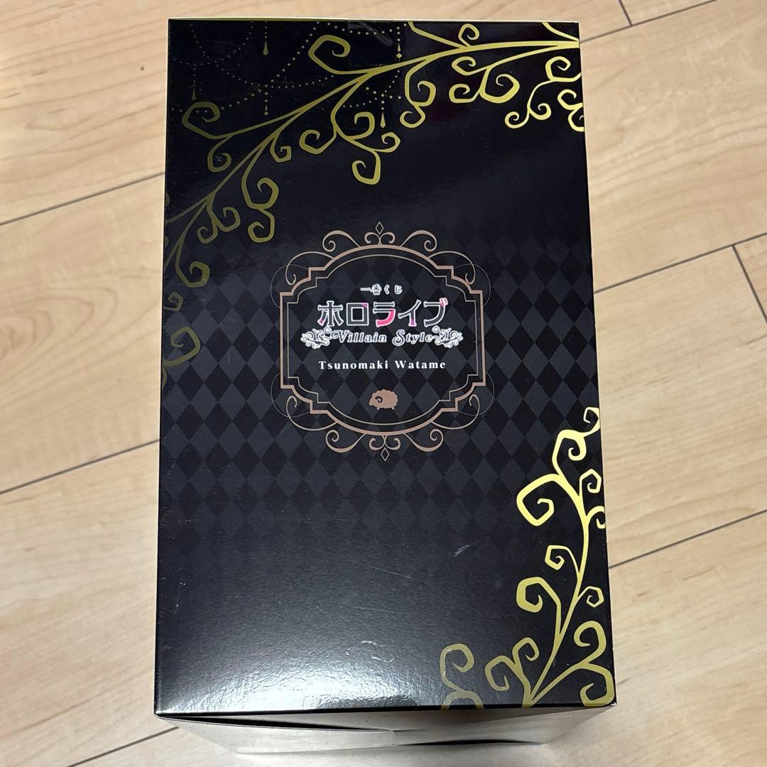 一番くじ ホロライブ ～Villain Style～ 角巻わため 9点セット