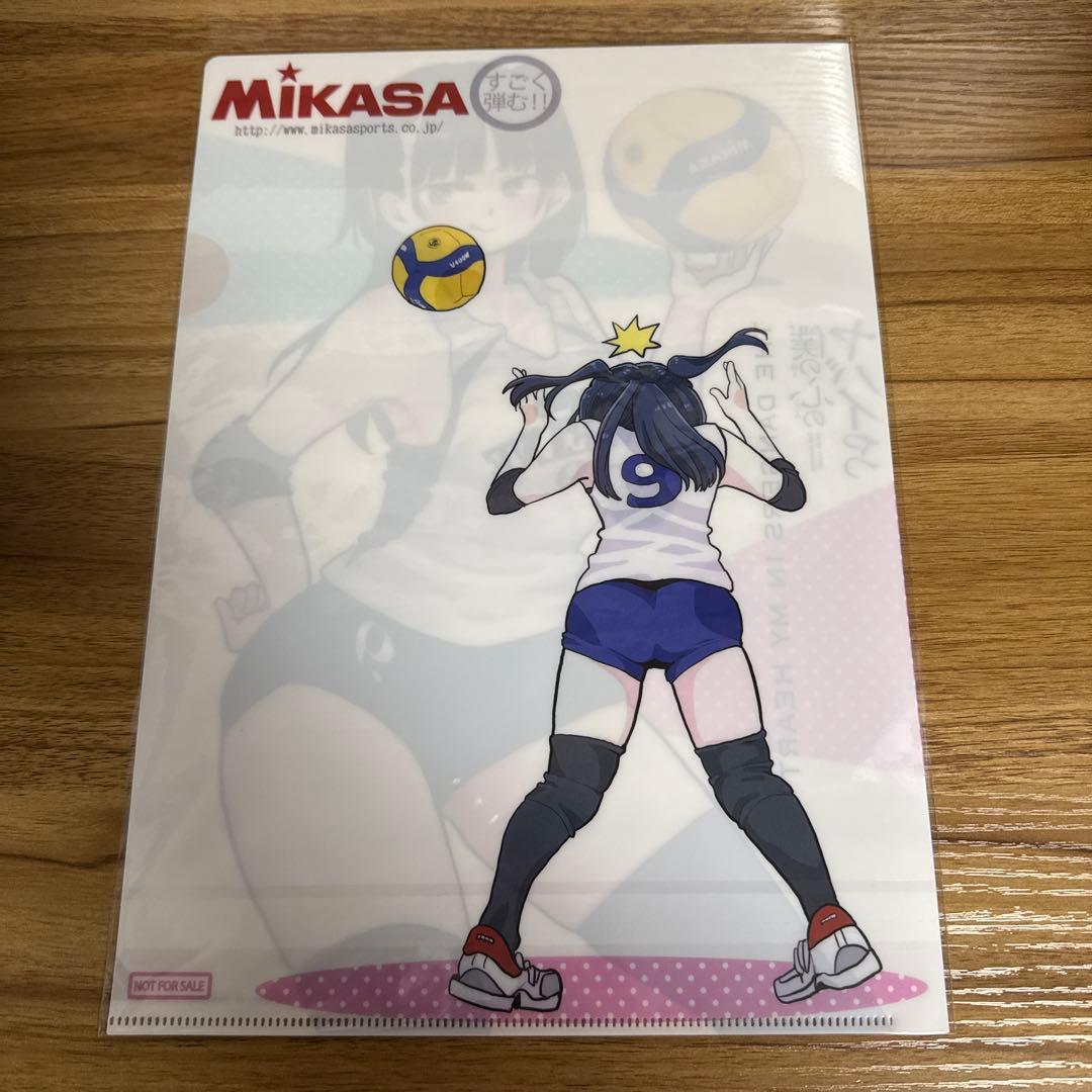 僕の心のヤバイやつ×MIKASA クリアファイル 山田杏奈