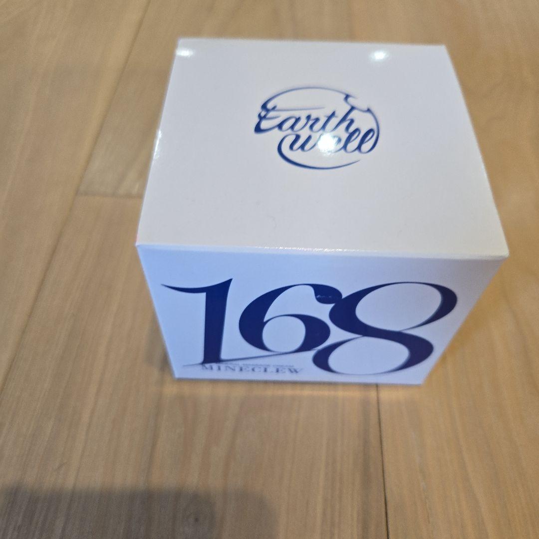 ミネクル168 マッサージクリーム　新品未使用