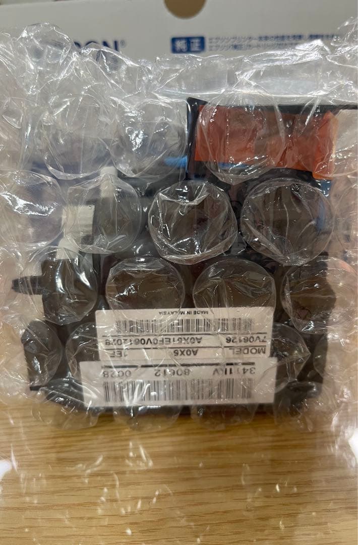 EPSON LPC4T11KPV トナー　インク　カートリッジ