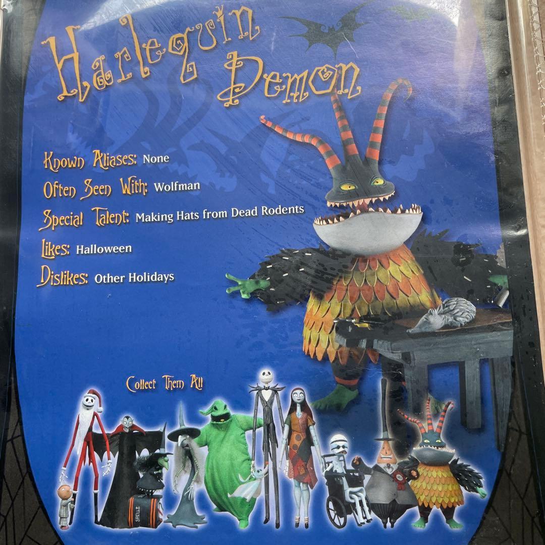 ザ・ナイトメア・ビフォア・クリスマス　ハーレクィン・デーモン可動式フィギュア