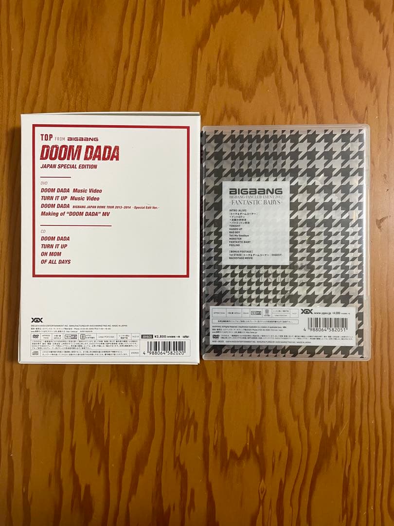 BIGBANG 関連CD・DVDセット