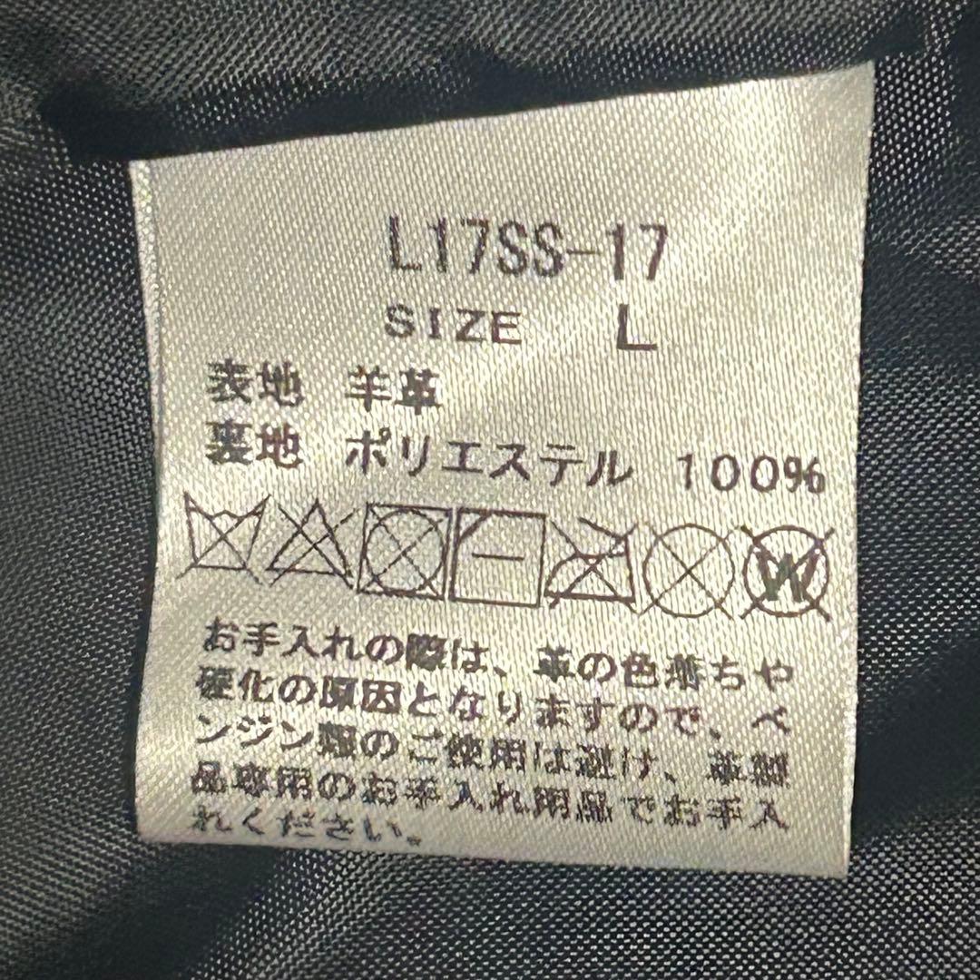 きーちゃん LIDNM レザーライダースジャケット　シングルライダース　シ